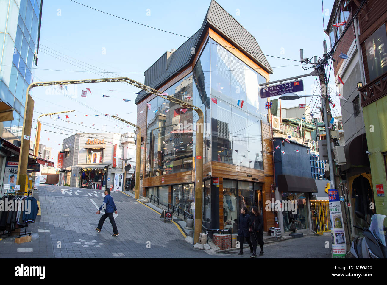 Itaewon In Seoul, SOUTH KOREA - November 26, 2017:Vietnam QuyNhon-gil in Itaewon, Seoul. Itaewon in Seoul is a place where cultures of various countri Stock Photo
