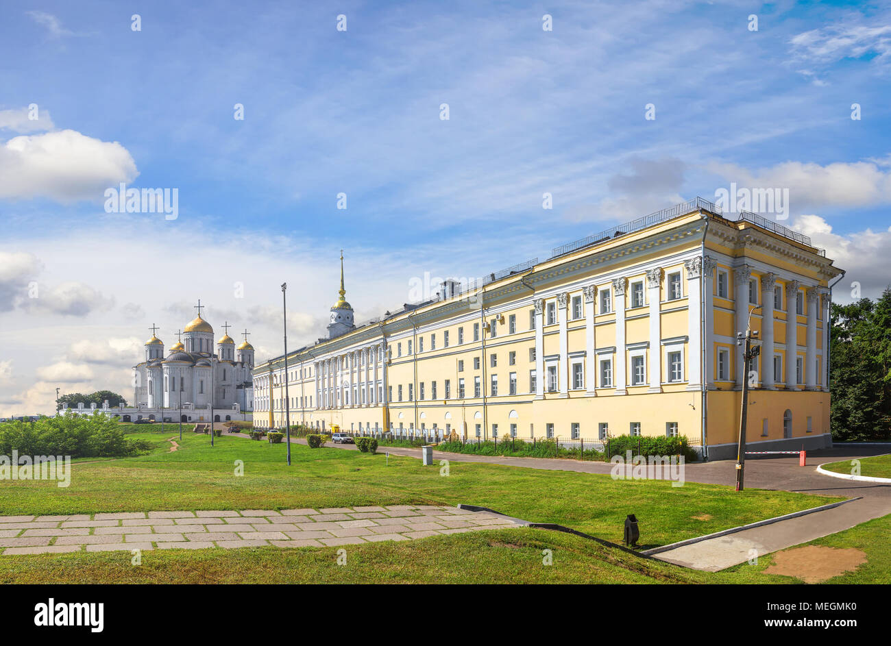 Cultural and educational center The House . Vladimir. Russia Stock Photo