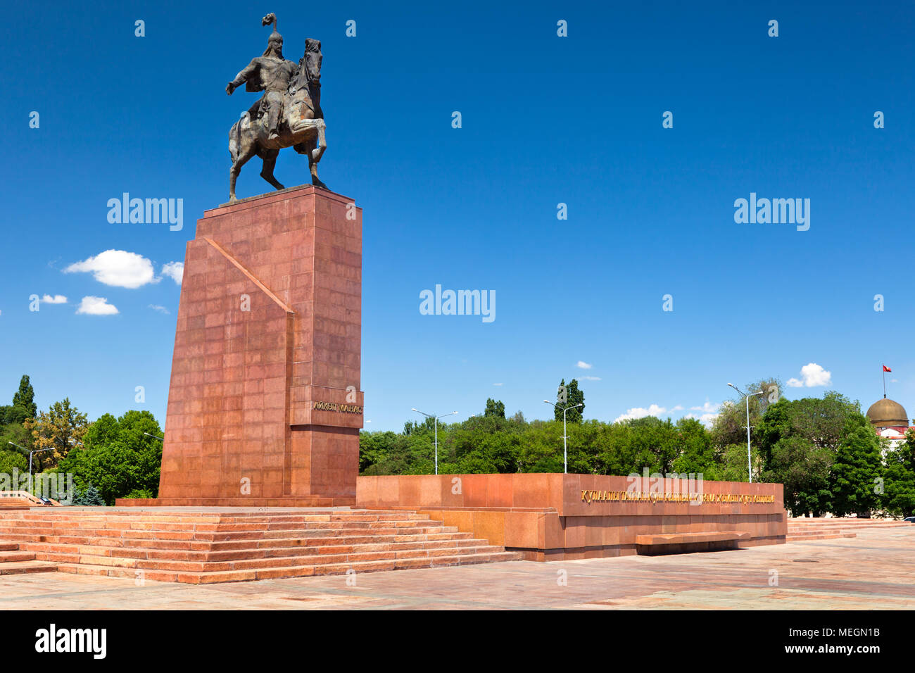 View of the monument to the hero of the national epic Manas on Ala-Too square in central Bishkek city, Kyrgyz Republic Stock Photo