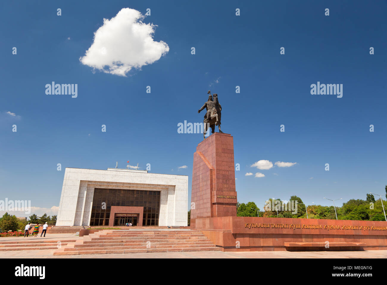 View of the building of the Kyrgyz State Historical Museum and the monument to the hero of the national epic Manas in Bishkek city, Kyrgyz Republic Stock Photo
