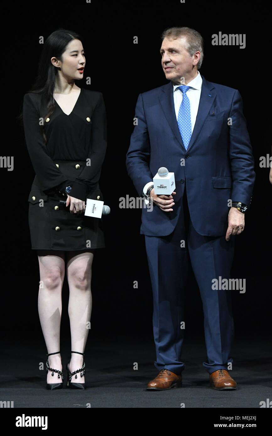 Taipei. 22nd Apr, 2018. Huang Xiaoming and Liu Yifei promote for Tissot Du Luer watch in Shanghai, China on 22th April, 2018.(Photo by TPG) Credit: TopPhoto/Alamy Live News Stock Photo