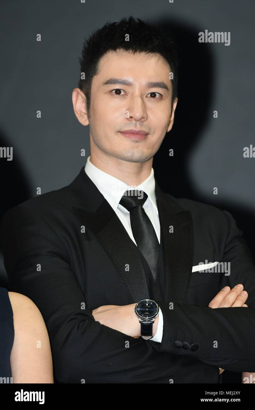 Huang Xiaoming and Liu Yifei promote 