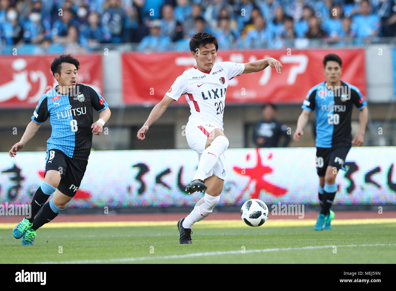 Kanagawa, Japan. 21st Apr, 2018. Kento Misao (Antlers) Football/Soccer :  2018 J1 League match between Kawasaki