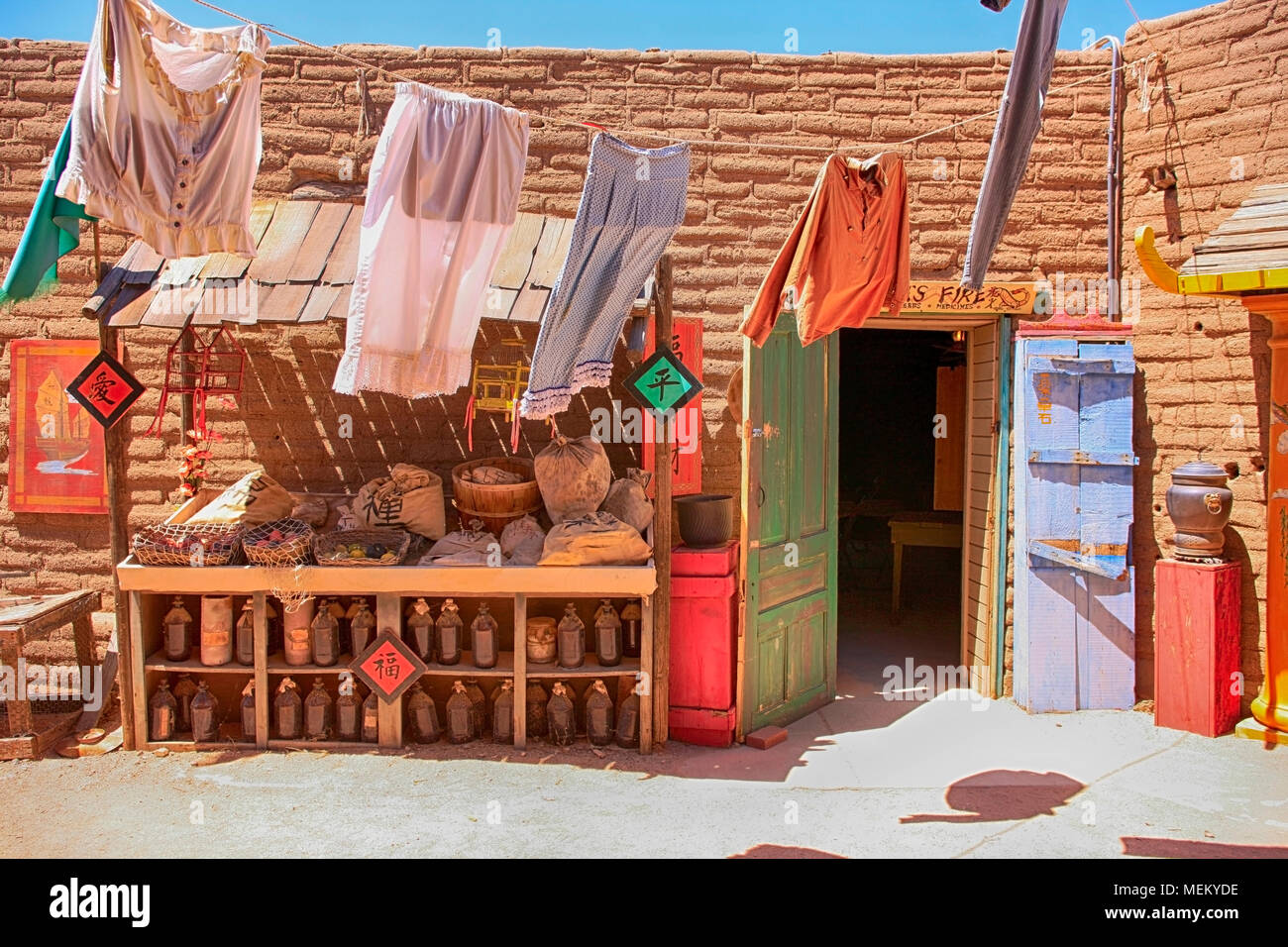 Chinese laundry hotsell small town