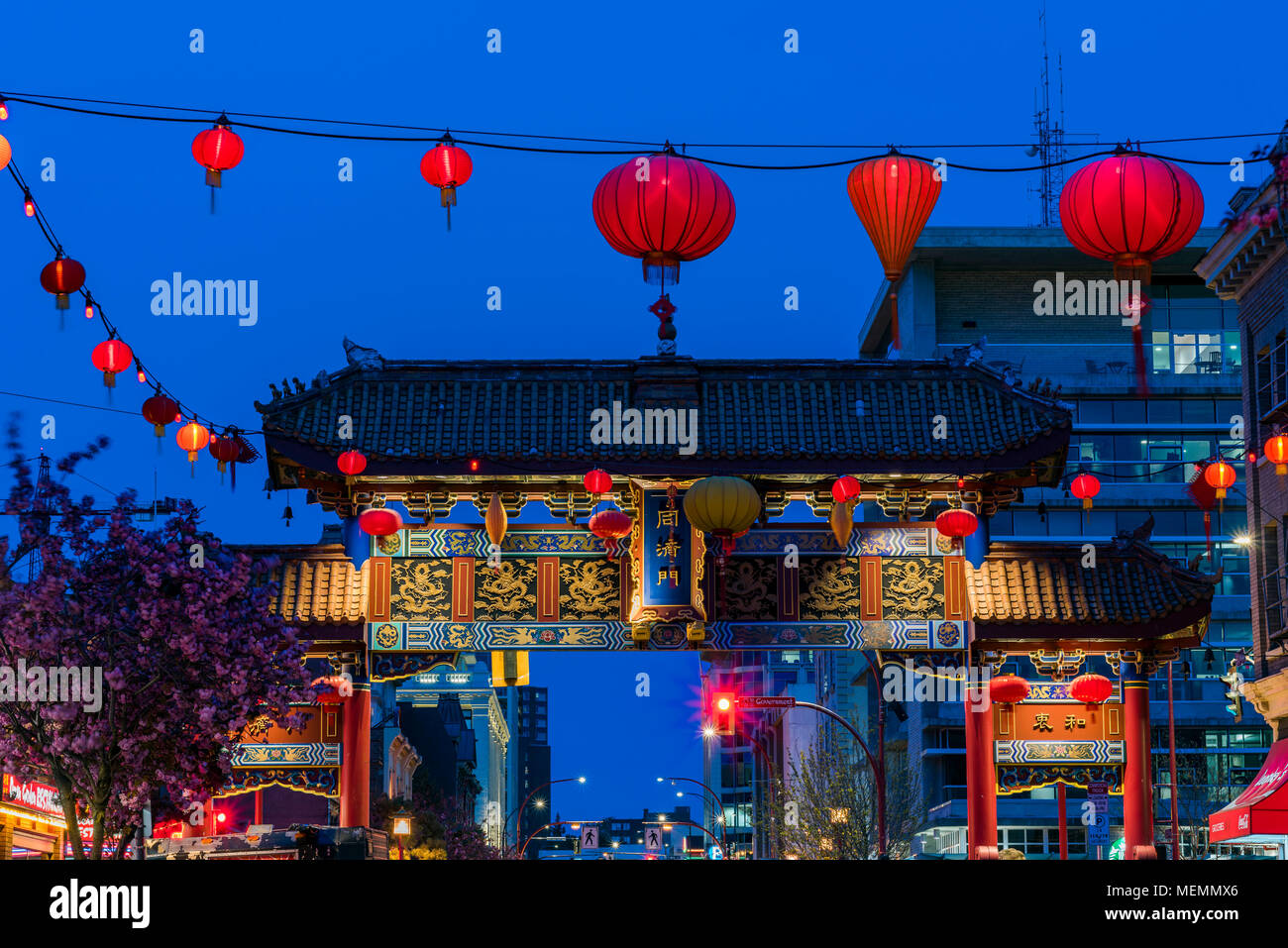 Gate of Harmonious Interest, Fisgard Street, Chinatown, Victoria, British Columbia, Canada. Stock Photo