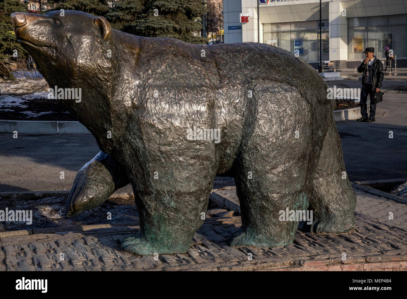 The bear monument hi-res stock photography and images - Alamy