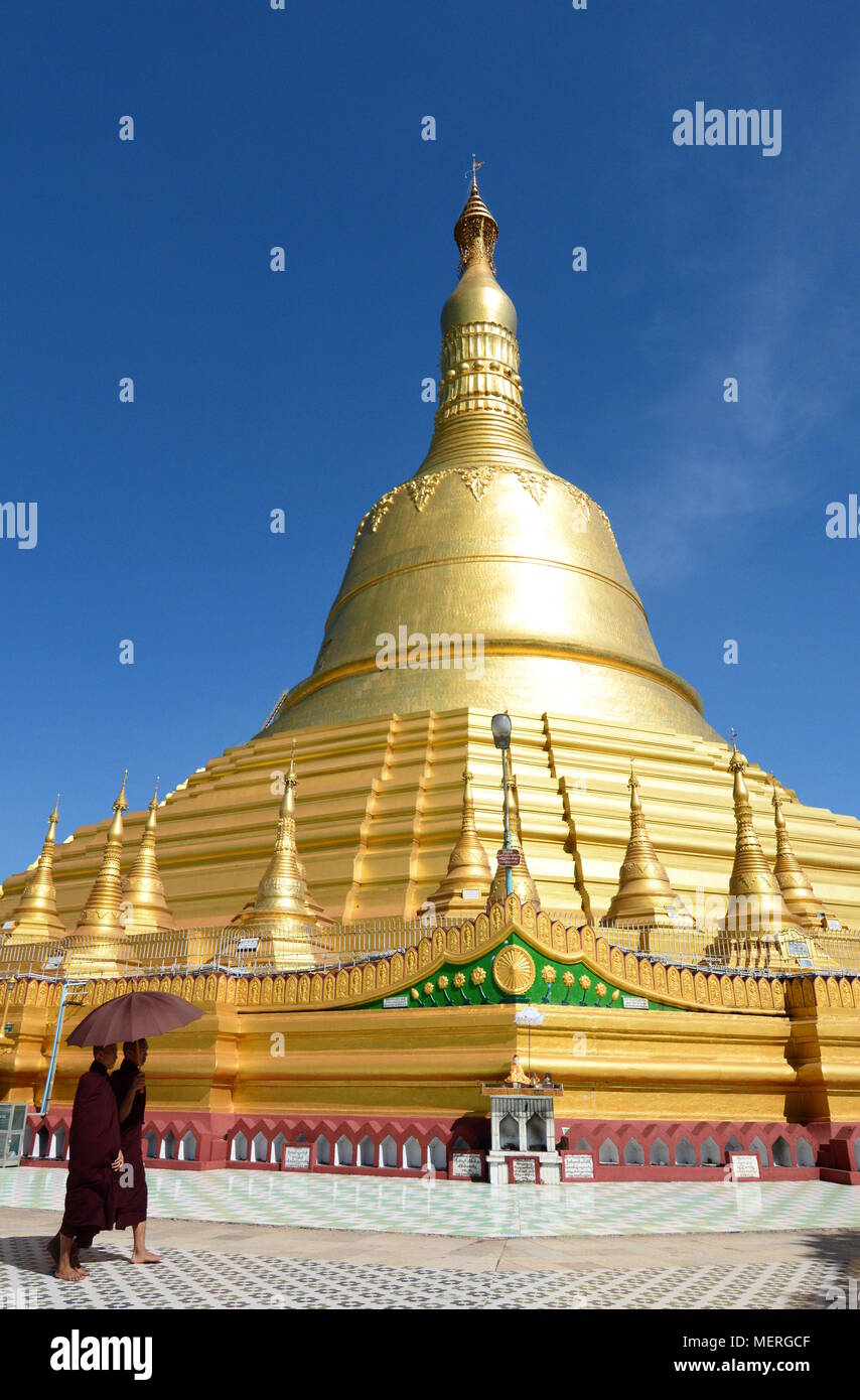 Buddhist monks in Shwemawdaw Pagoda. Bago. Myanmar Stock Photo