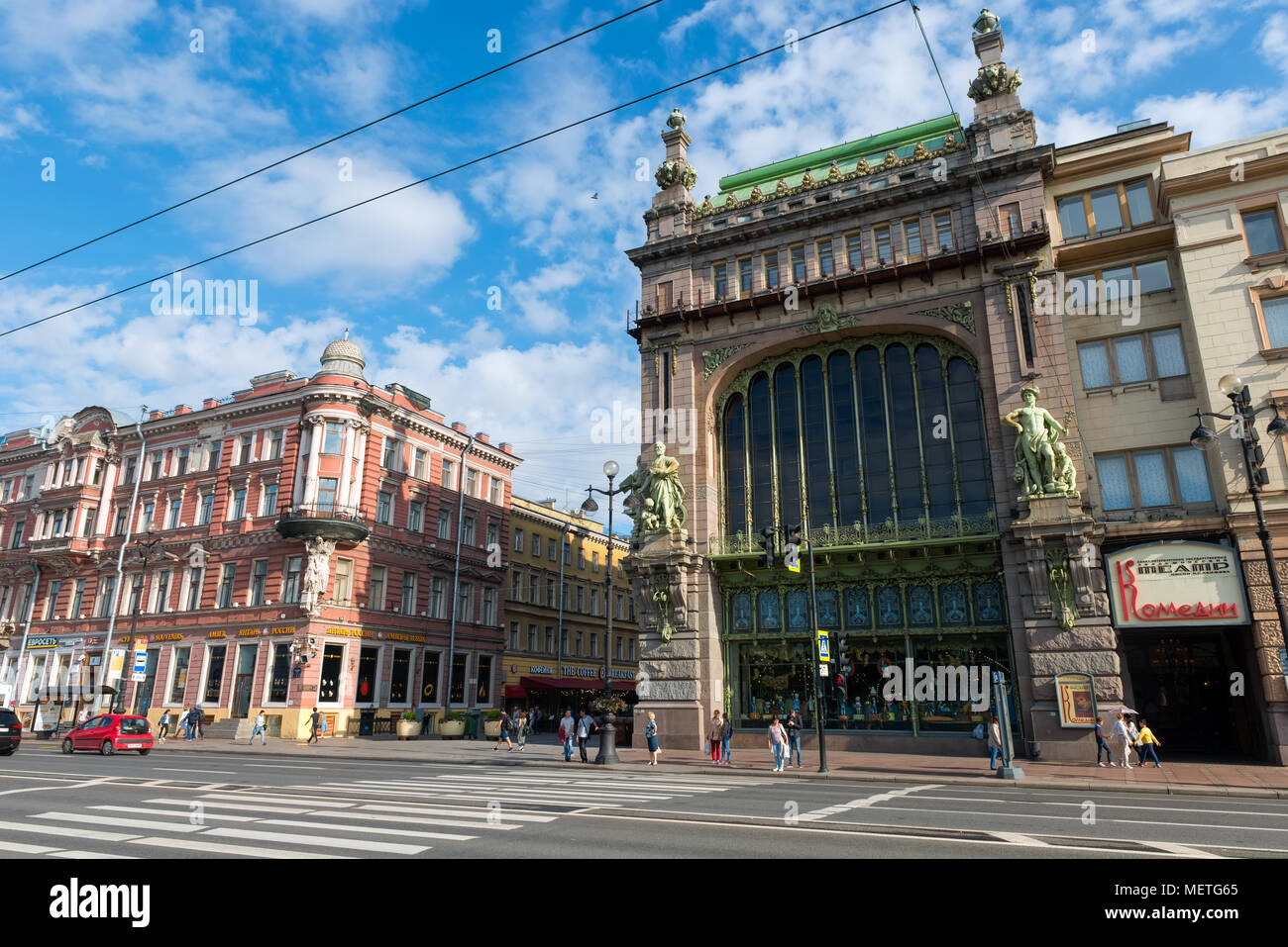 RUSSIA, SAINT PETERSBURG - AUGUST 18, 2017:Store of merchants Eliseevyh (Eliseevsky store building) on Nevsky Prospect in summer sunny day Stock Photo
