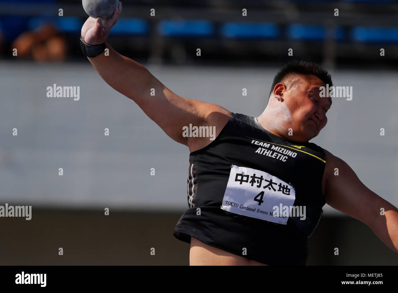 Daichi Nakamura April 22 2018 Athletics Tokyo Combined Events Meet 2018 Men S Shot Put At Komazawa Olympic Park General Sports Ground In Tokyo Japan By Naoki Morita Aflo Sport Stock Photo Alamy