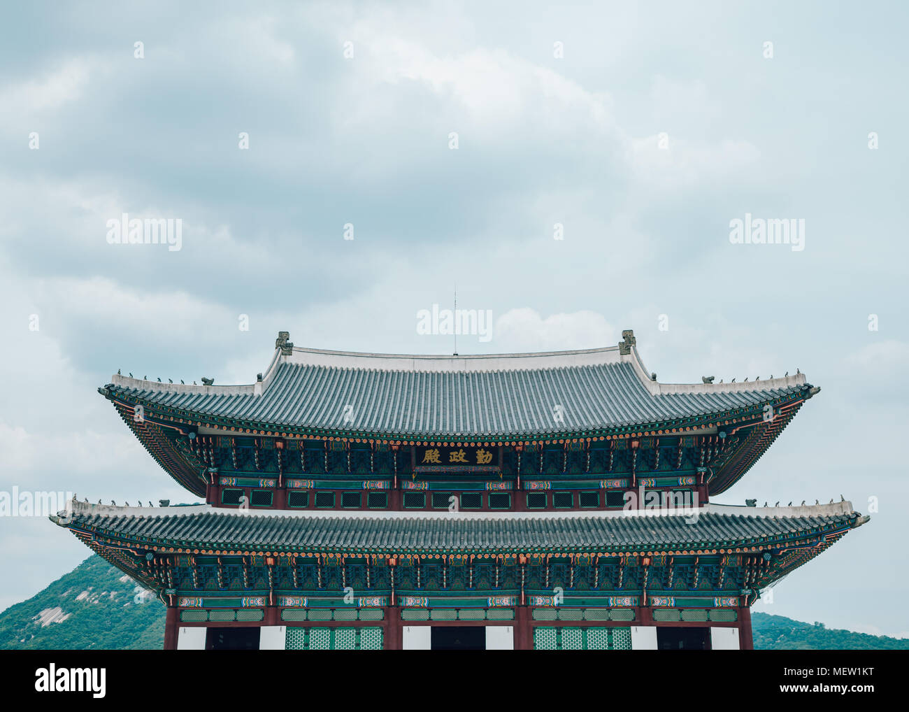 Gyeongbokgung Palace in Seoul, Korea (Korean translation Geunjeongjeon