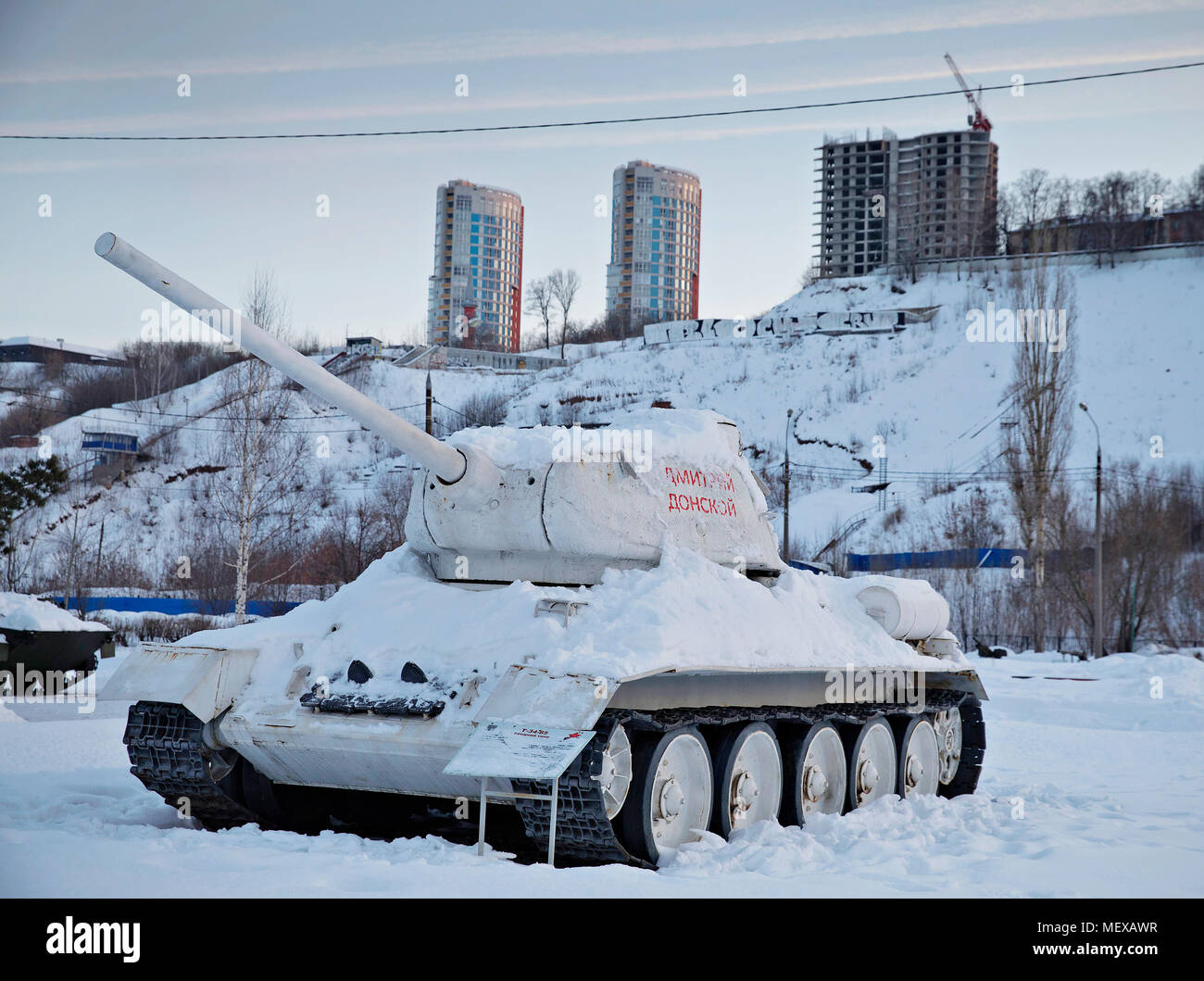 Victory Park, military vehicles, Nizhny Novgorod, T-34/85 Stock Photo ...