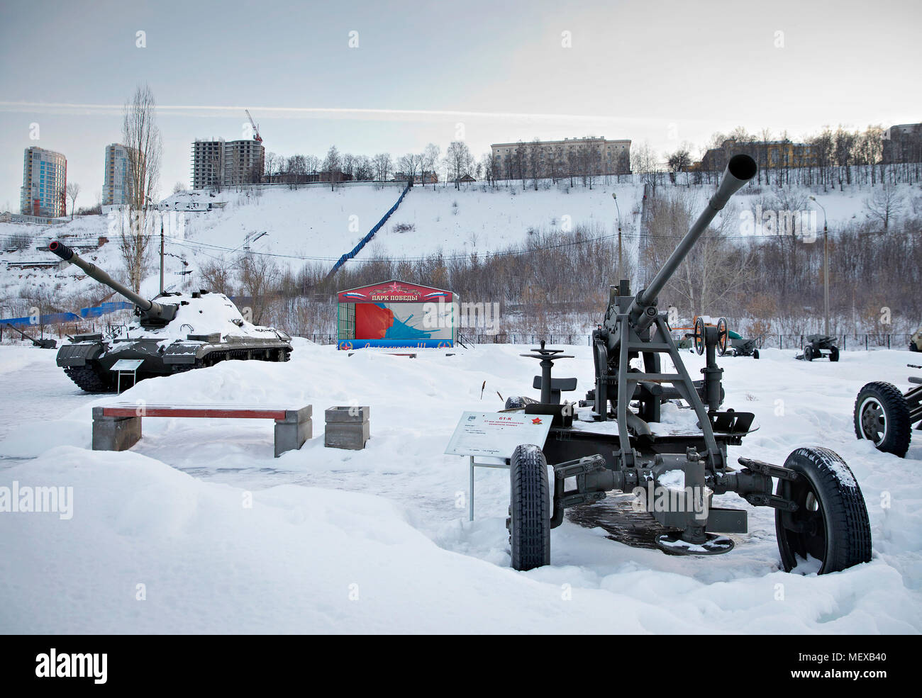 Victory Park, military vehicles, Nizhny Novgorod, T-10M, 61-K Stock ...