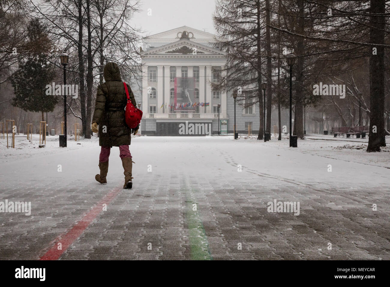 View of the facade of Perm Academic Opera and Ballet Theater building in the center of Perm town, Russia Stock Photo