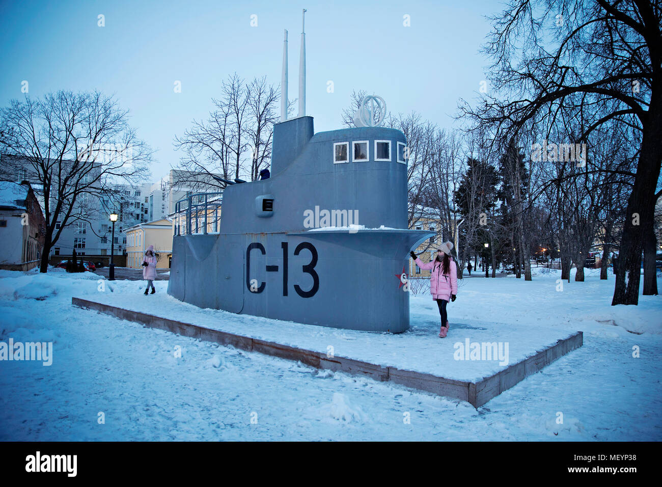 typhoon class submarine conning towe typhoon class submarine conning towe