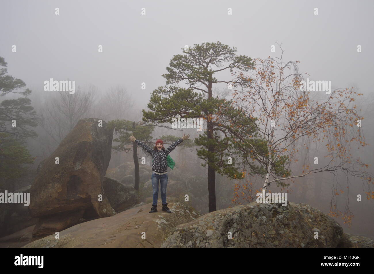 The Fog Fell To The Top Of The Mountain Stock Photo