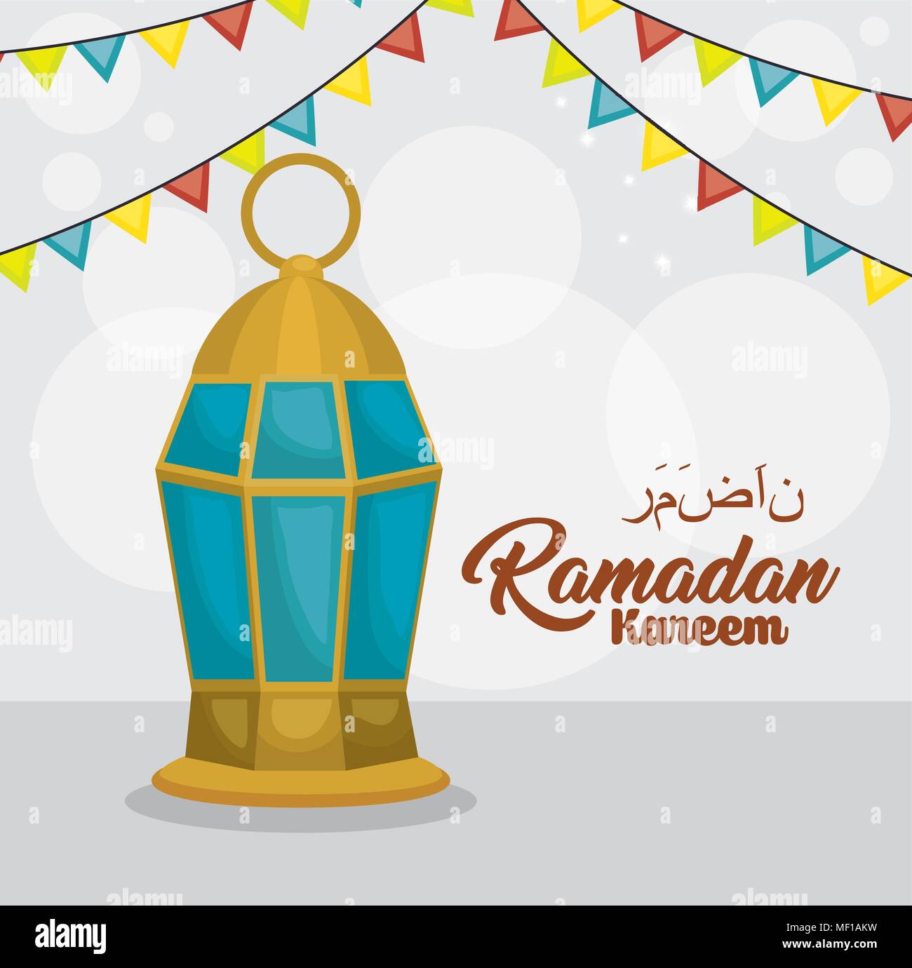 ramadan kareem card with lanterns hanging Stock Vector Image & Art - Alamy