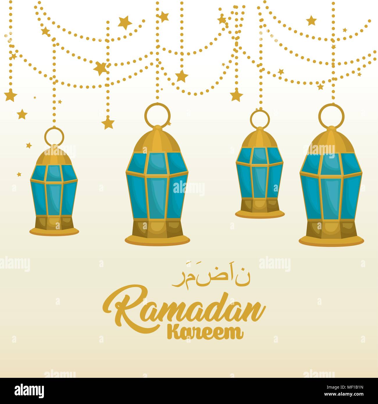ramadan kareem card with lanterns hanging Stock Vector Image & Art - Alamy