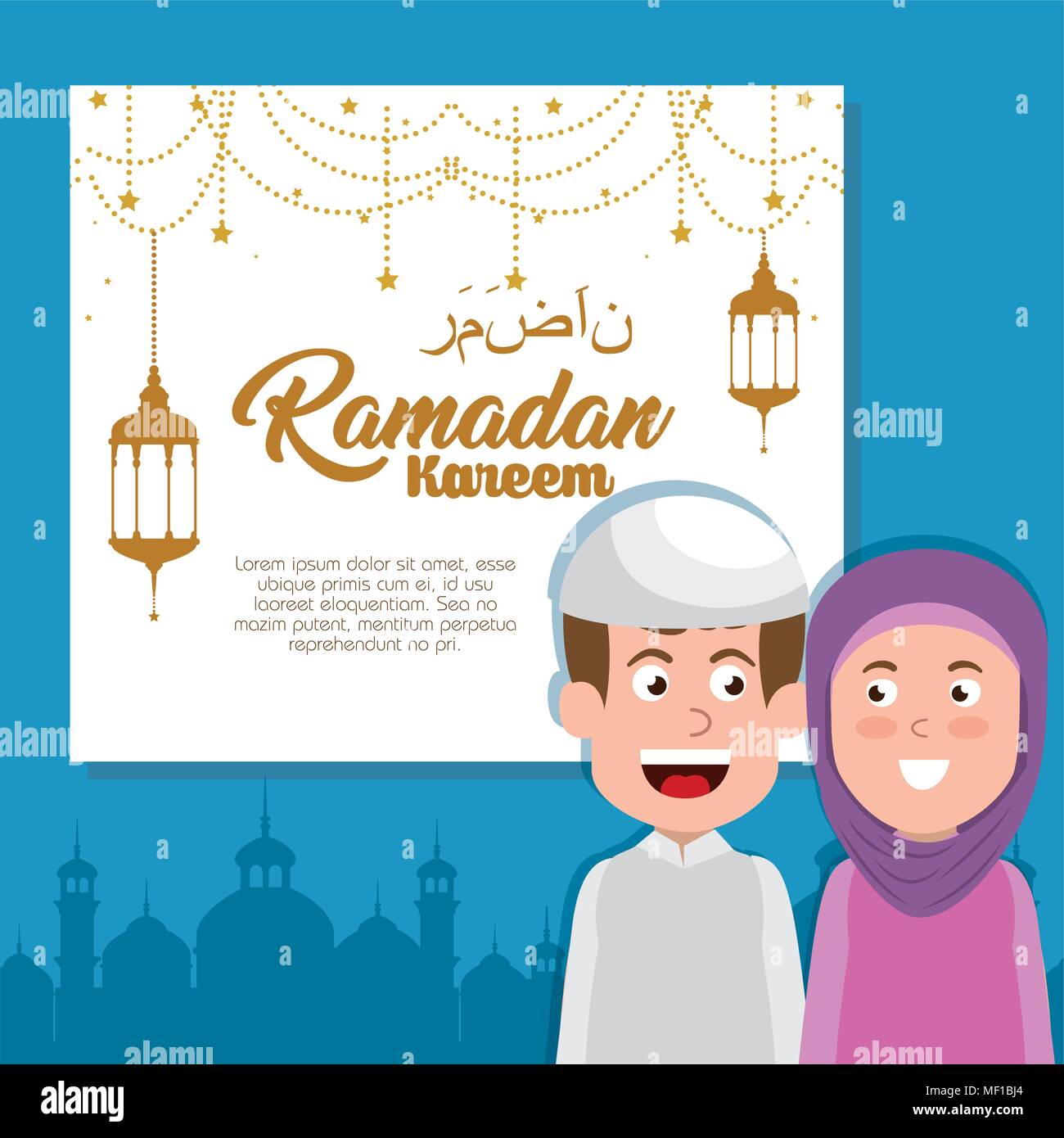ramadan kareem card with lanterns hanging Stock Vector Image & Art - Alamy