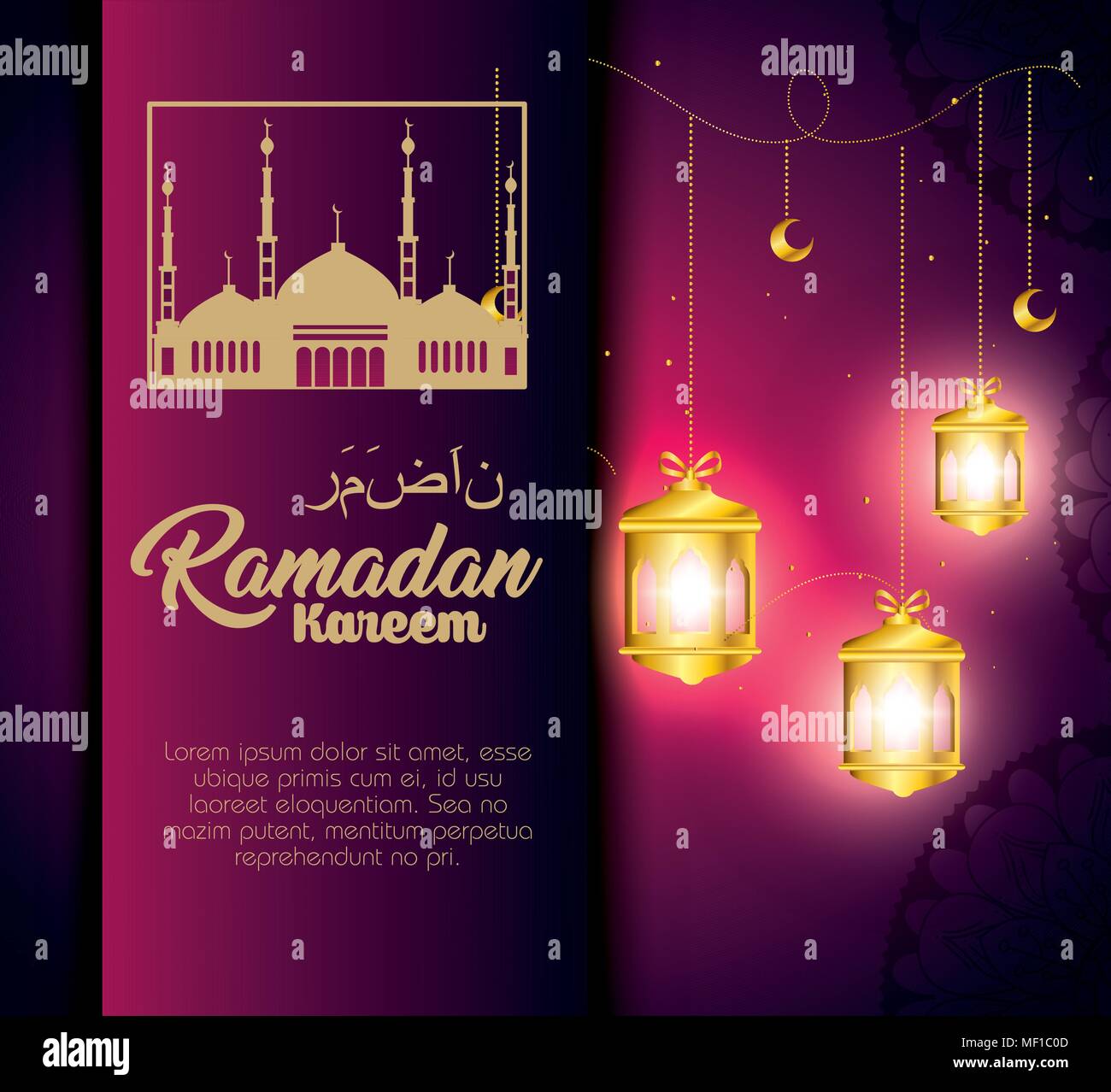 ramadan kareem card with lanterns hanging Stock Vector Image & Art - Alamy