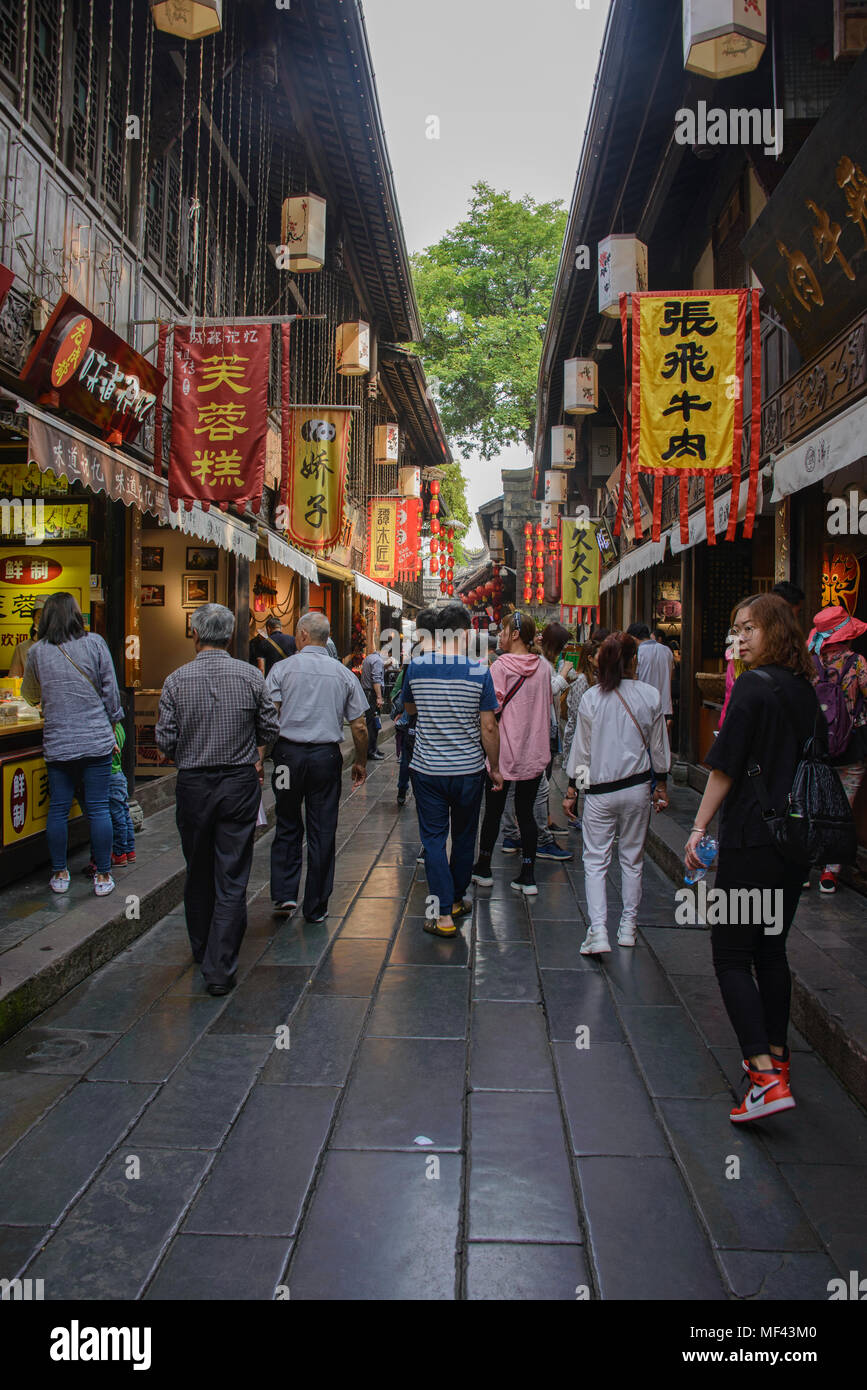 Tourists enjoying Jinli Ancient Street, Chengdu, Sichuan, China Stock Photo