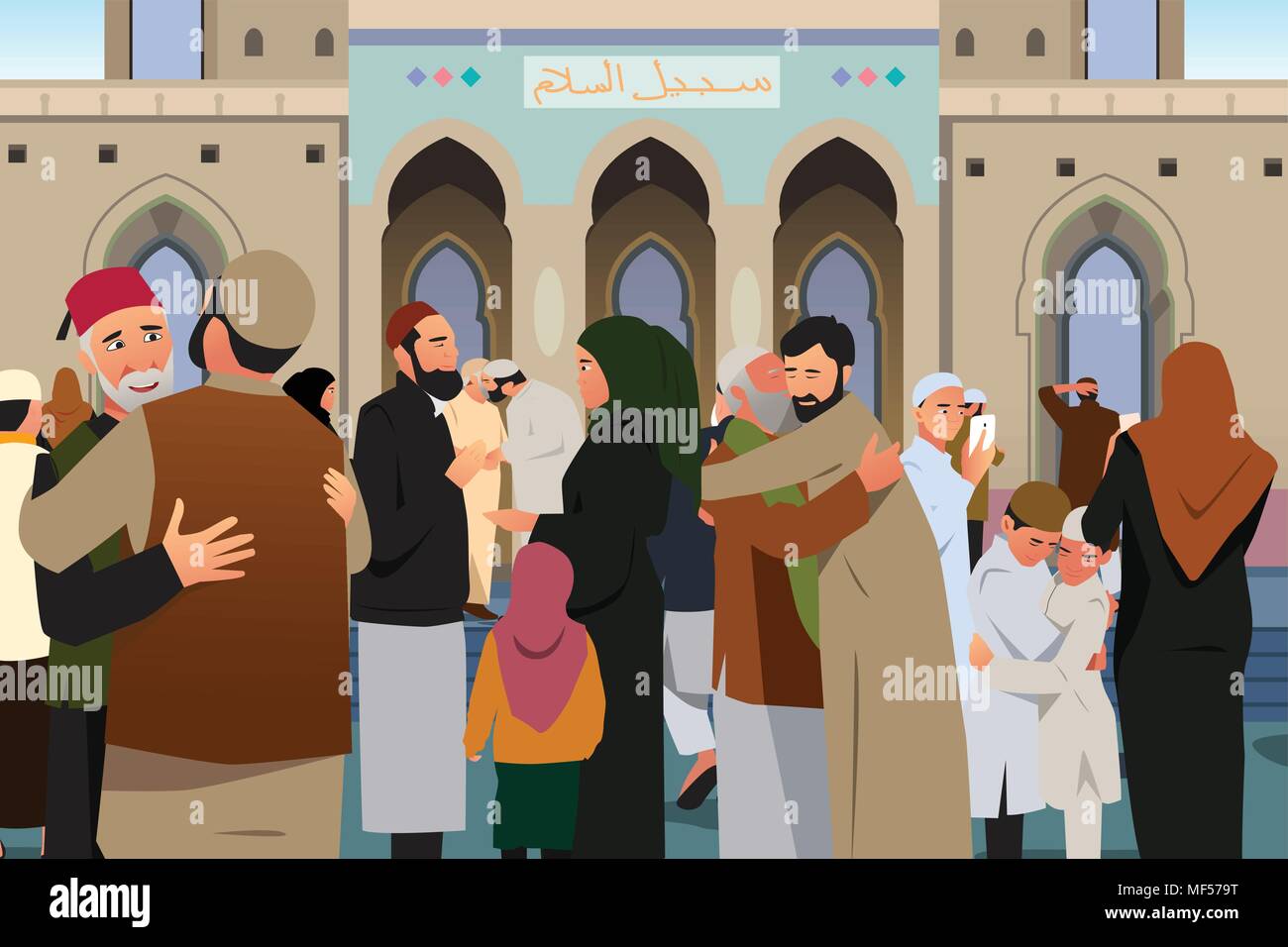 A vector illustration of Muslims Embracing Each Other After Prayer in Mosque Stock Vector