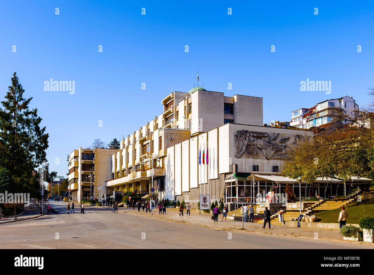Museum in the center of Veliko Tarnovo, Bulgaria Stock Photo Alamy