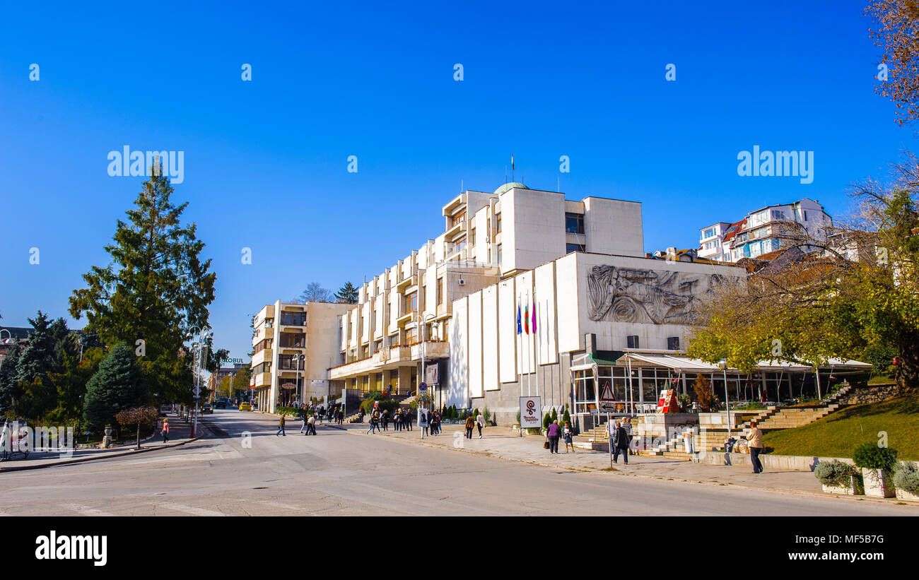 Museum in the center of Veliko Tarnovo, Bulgaria Stock Photo Alamy