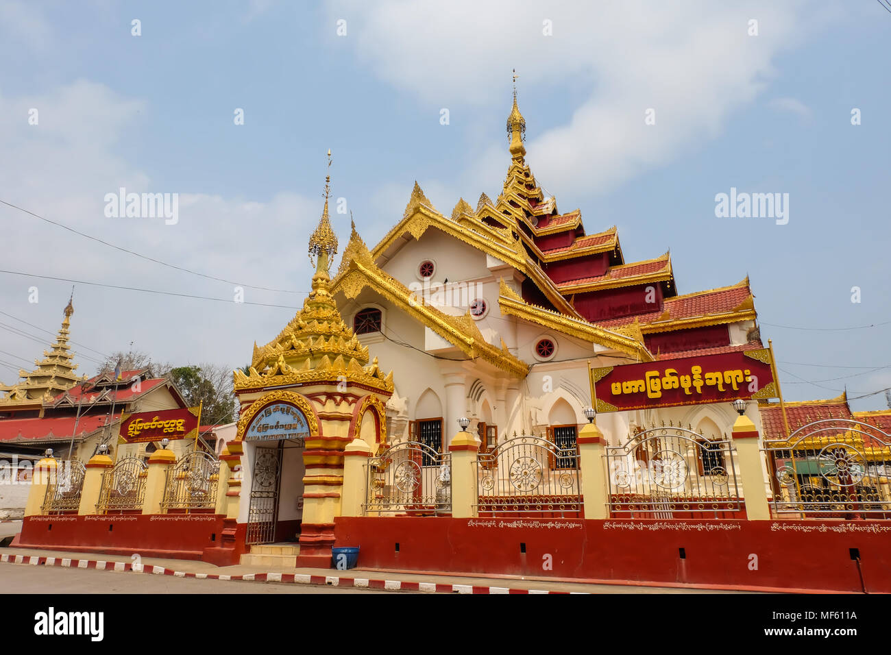 Maha Myatmuni Temple, Kyaing Tong, Myanmar Stock Photo