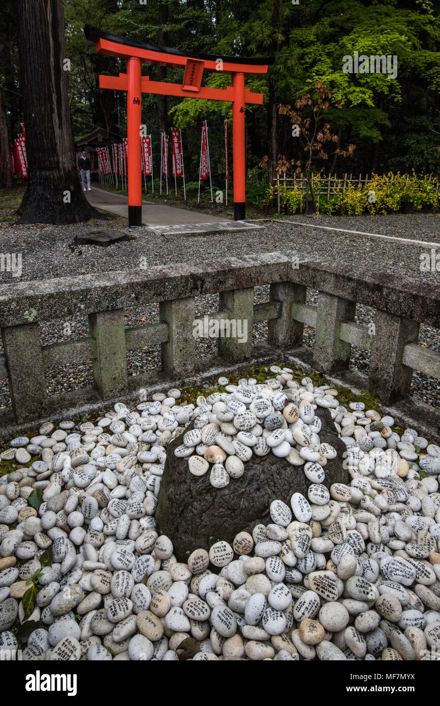 Wish Stones at Taga Taisha Shrine - Taga Taisha Shrine is dedicated to the creator gods Izanami-no-mikoto and Izanagi-no-mikoto and the shrine has bee Stock Photo