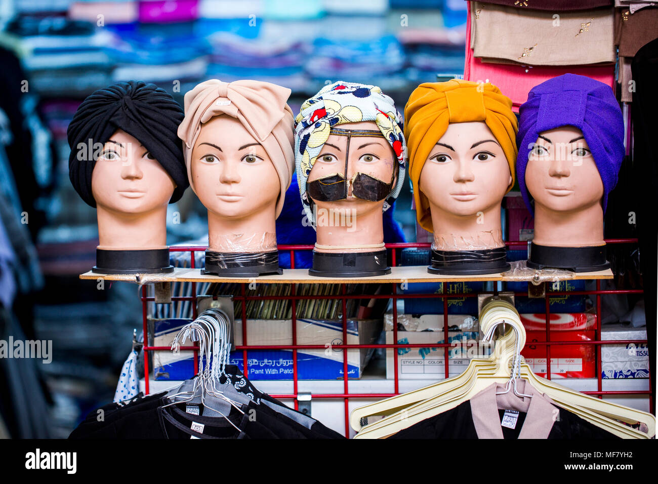 Mannequins in a Hijab souq, Kuwait city Stock Photo