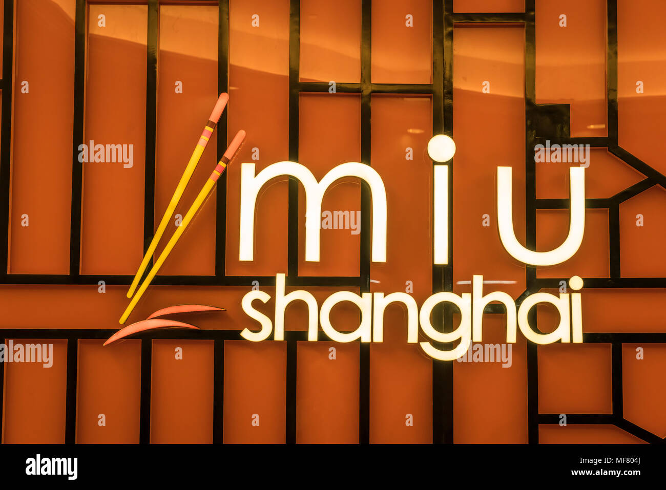 A restaurant sign in the Mall of the Emirates, Dubai, UAE, Middle East