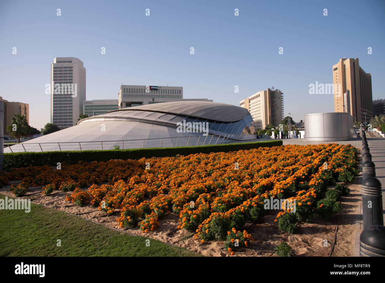 Pearl shaped building of metro station in Dubai UAE Stock Photo