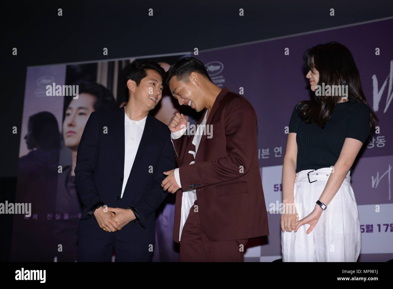 Seoul, Korea. 24th Apr, 2018. Director Lee Chang-dong and main cast Yoo Ah-in, Jong-seo Jeon, Steven Yeun etc. attended the production conference of their new film 'Burning' in Seoul, Korea on 24th April, 2018.(China and Korea Rights Out) Credit: TopPhoto/Alamy Live News Stock Photo