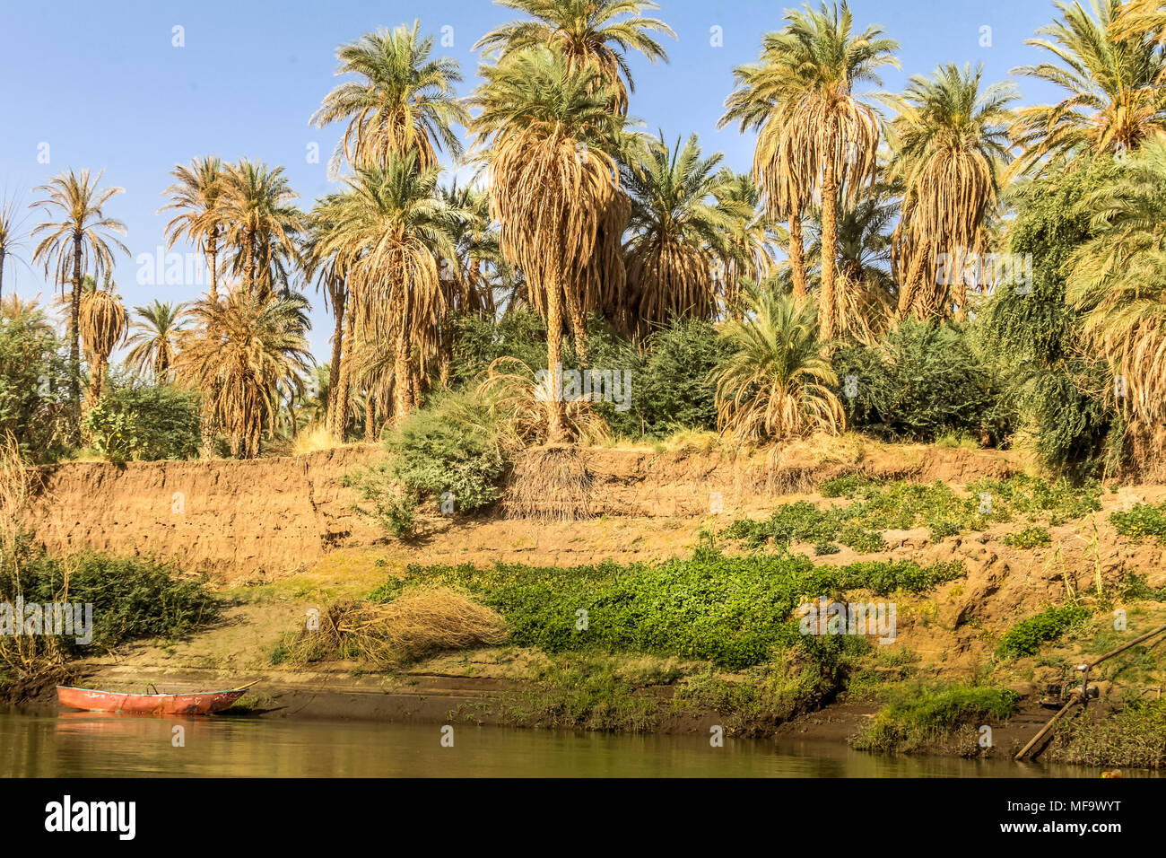 In central sudan hires stock photography and images Alamy