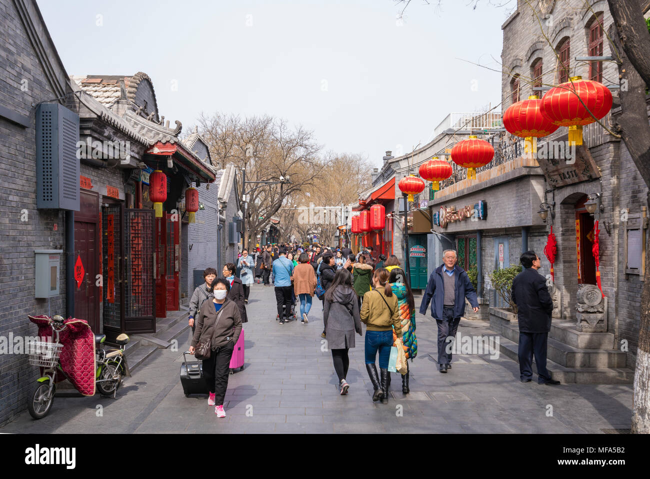 Traditional hutong in Beijing Stock Photo