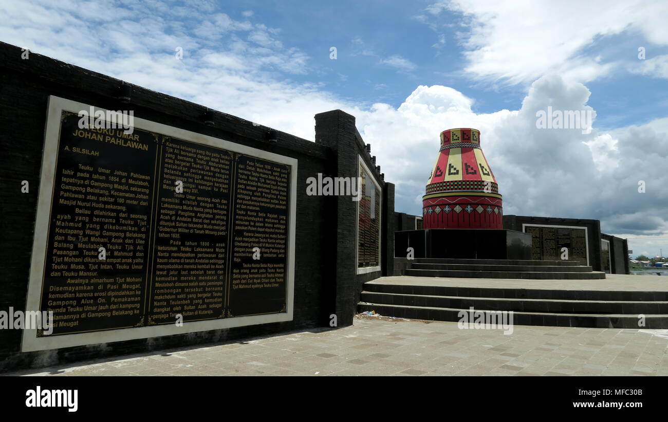 Kupiah Meukeutop monument was erected on the spot where national hero Teuku Umar died while fighting against Dutch colonial soldiers in Meulaboh, Aceh Stock Photo