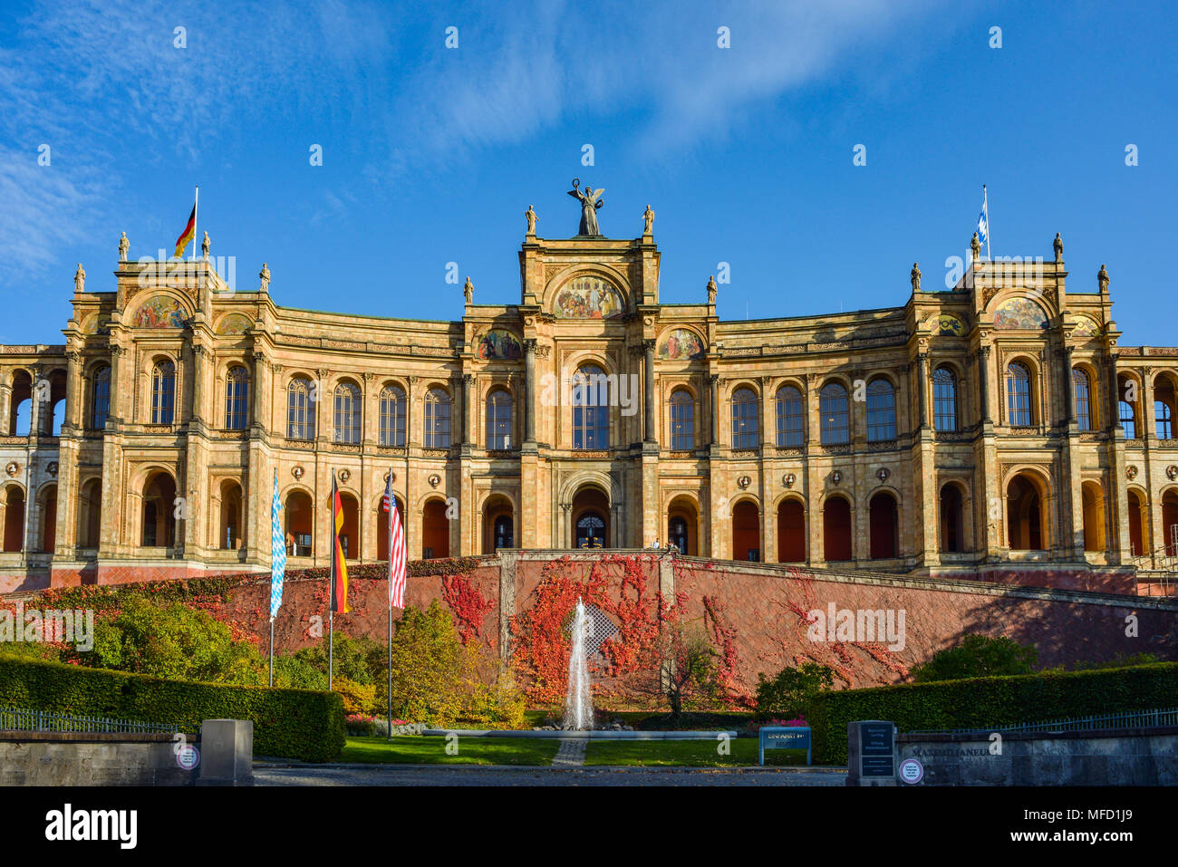 Maximilianeum, House of the bavarian Parliament, Munich, Bavaria, Germany, Europe, Public Ground Stock Photo