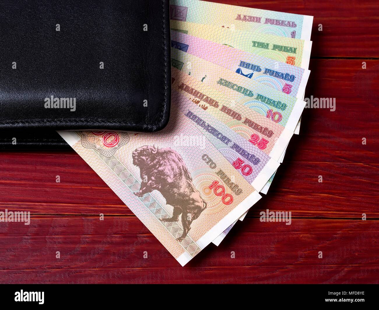Belarusian ruble in the black wallet Stock Photo