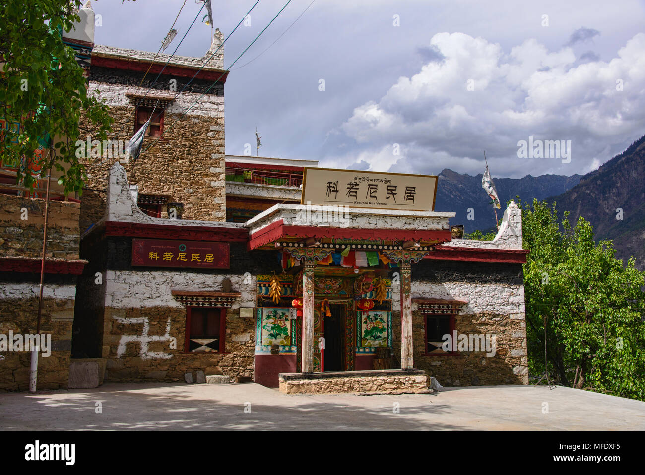 Traditional Tibetan homes in the charming village of Jiaju, Sichuan, China Stock Photo Alamy