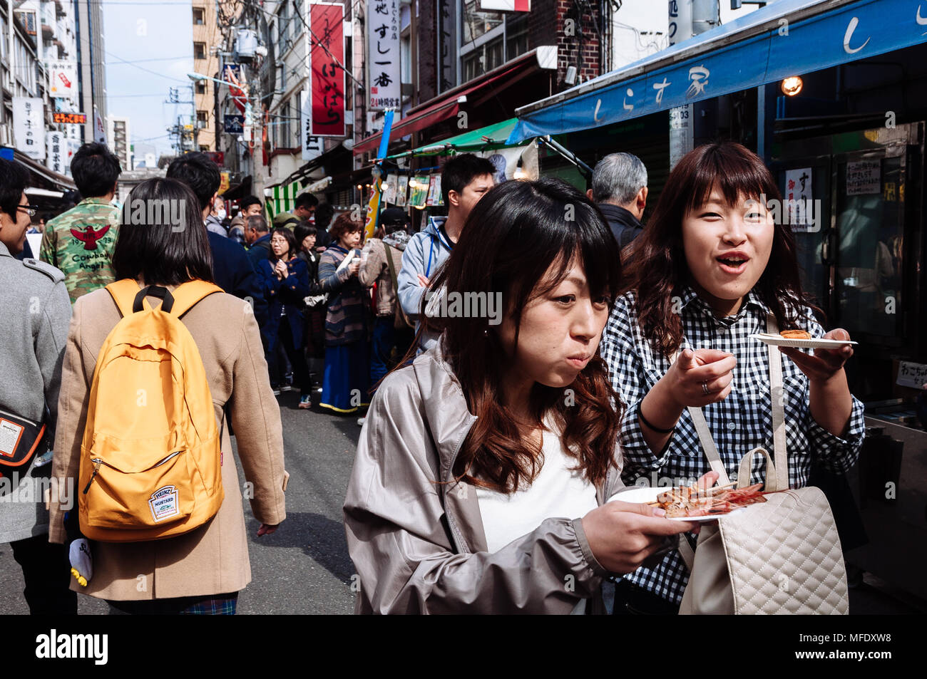 Japan tokyo tsukiji area hi-res stock photography and images - Alamy