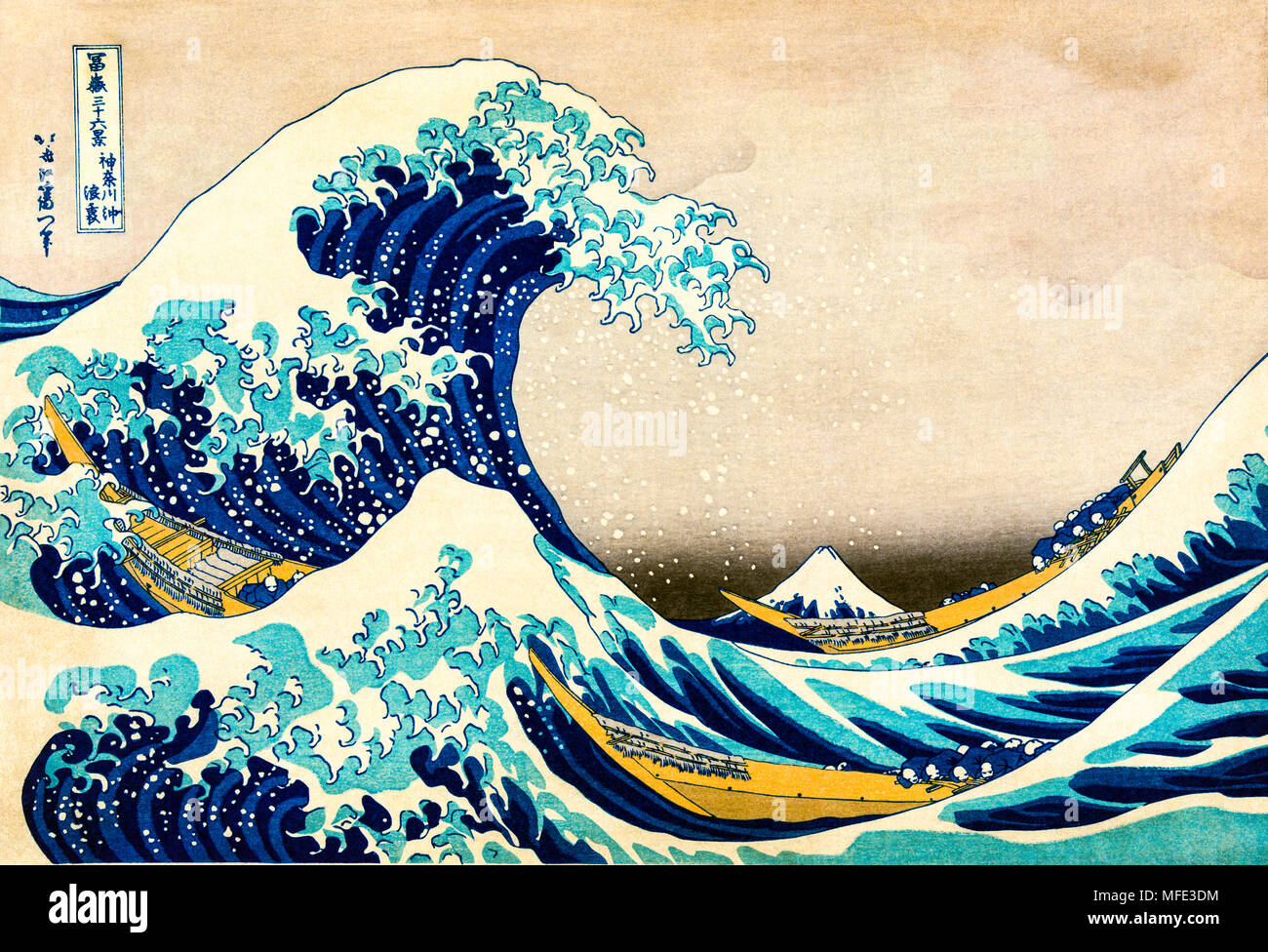 Colored woodcut Under the Wave off Kanagawa, Kanagawa oki nami ura, The Great Wave, from the series Thirty-six Views of Mount Stock Photo