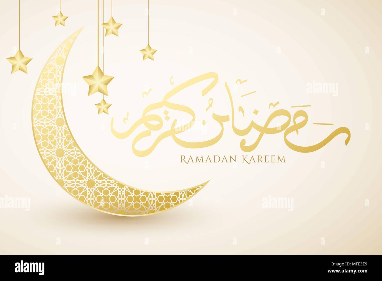 Banner on Ramadan Kareem. Gold moon. Islamic geometric ornament. Hand drawn calligraphy. Religion Holy Month. Gold 3d stars hang. Eid Mubarak. Vector  Stock Vector