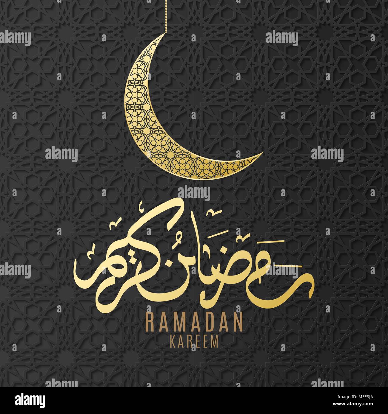 Greeting card on Ramadan Kareem. Gold moon hang. Islamic dark geometric ornament. Hand drawn calligraphy. Religion Holy Month. Eid Mubarak. Vector ill Stock Vector