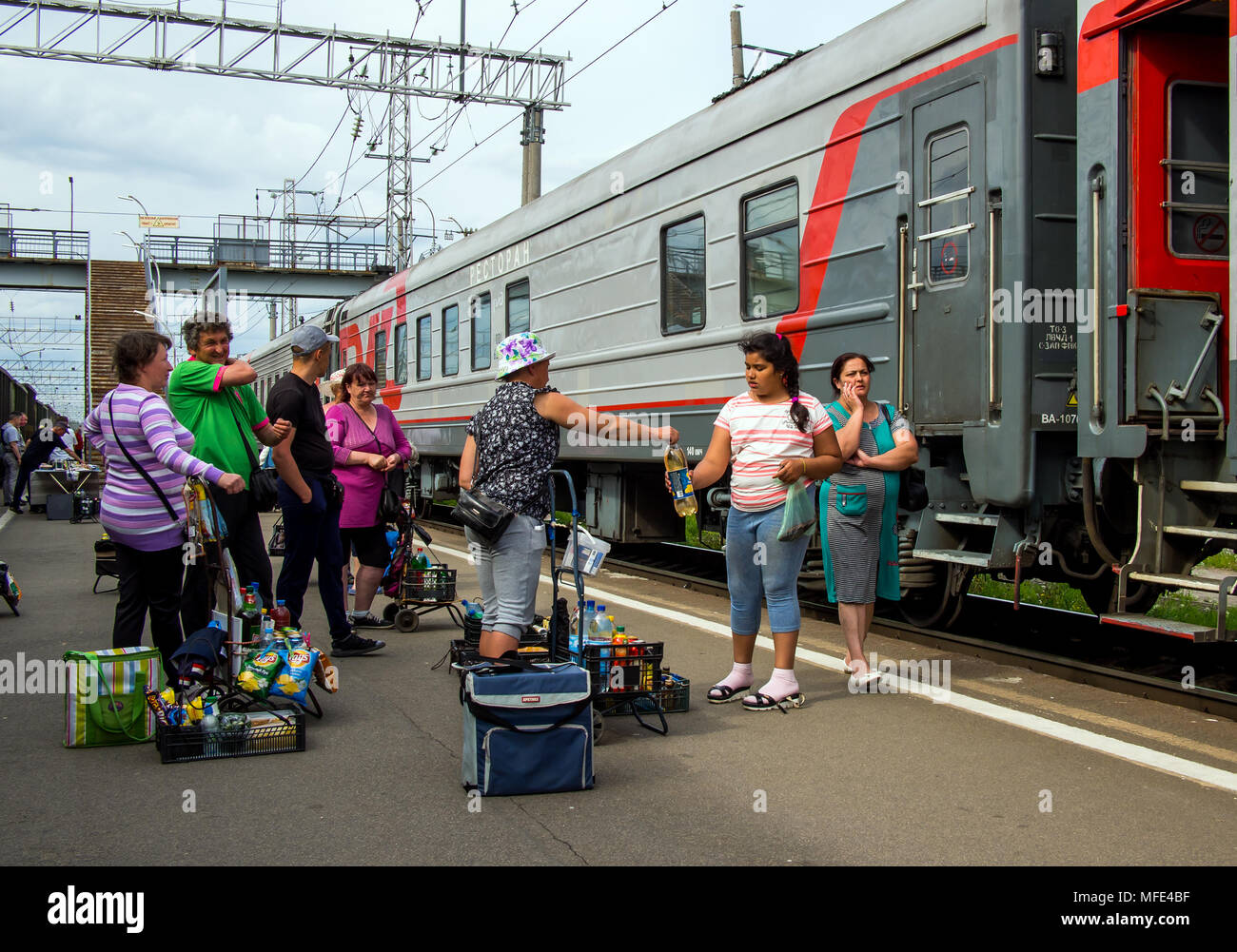 Petrozavodsk, Russia - June 18, 2017: Trade in products on the platform of the railway station Petrozavodsk Stock Photo