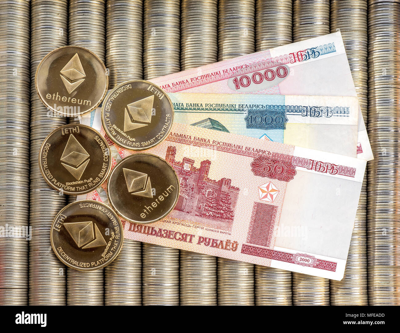 Belarusian ruble currency hi-res stock photography and images - Page 3 -  Alamy