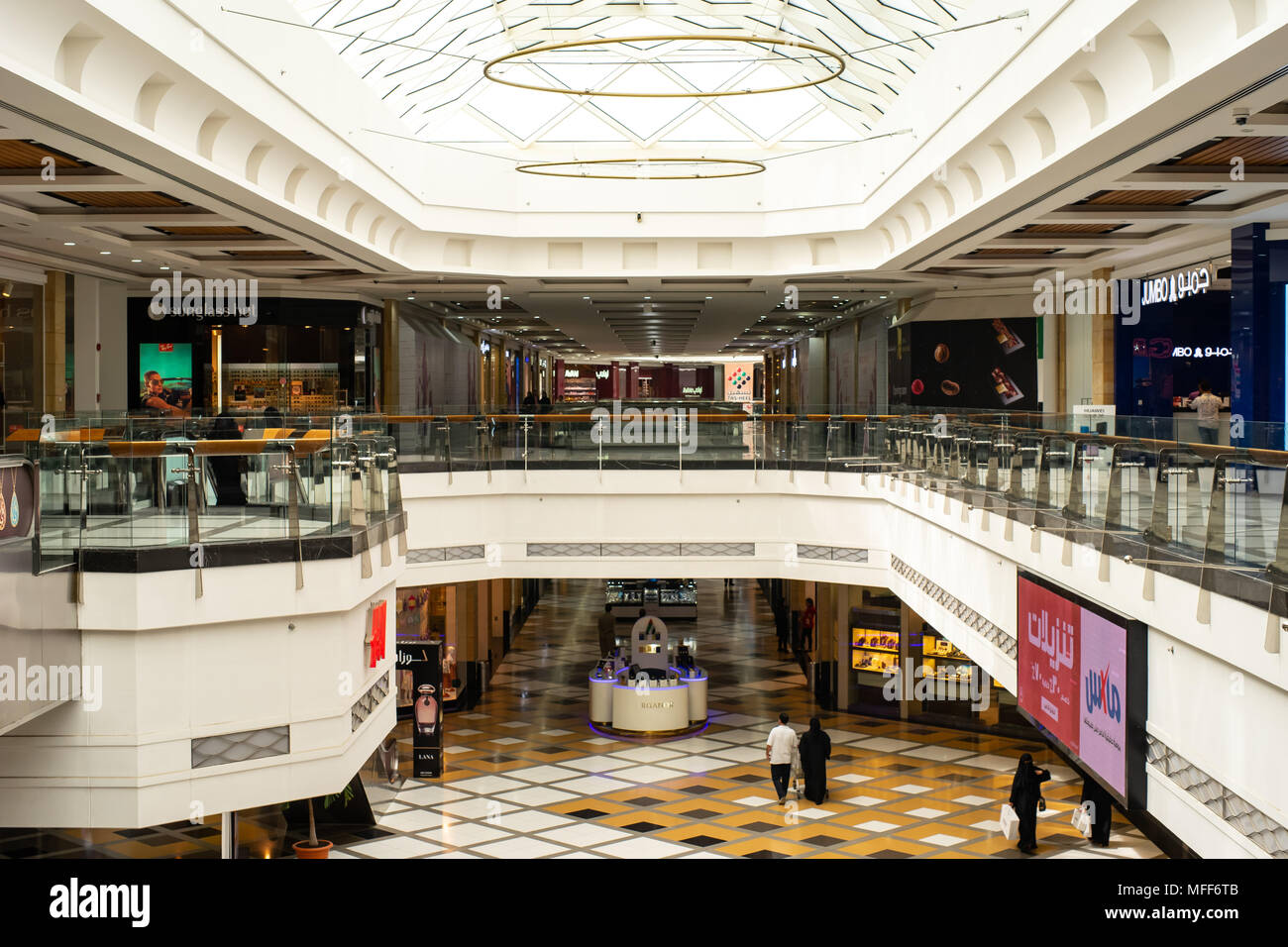 Bawabat al sharq mall hires stock photography and images Alamy