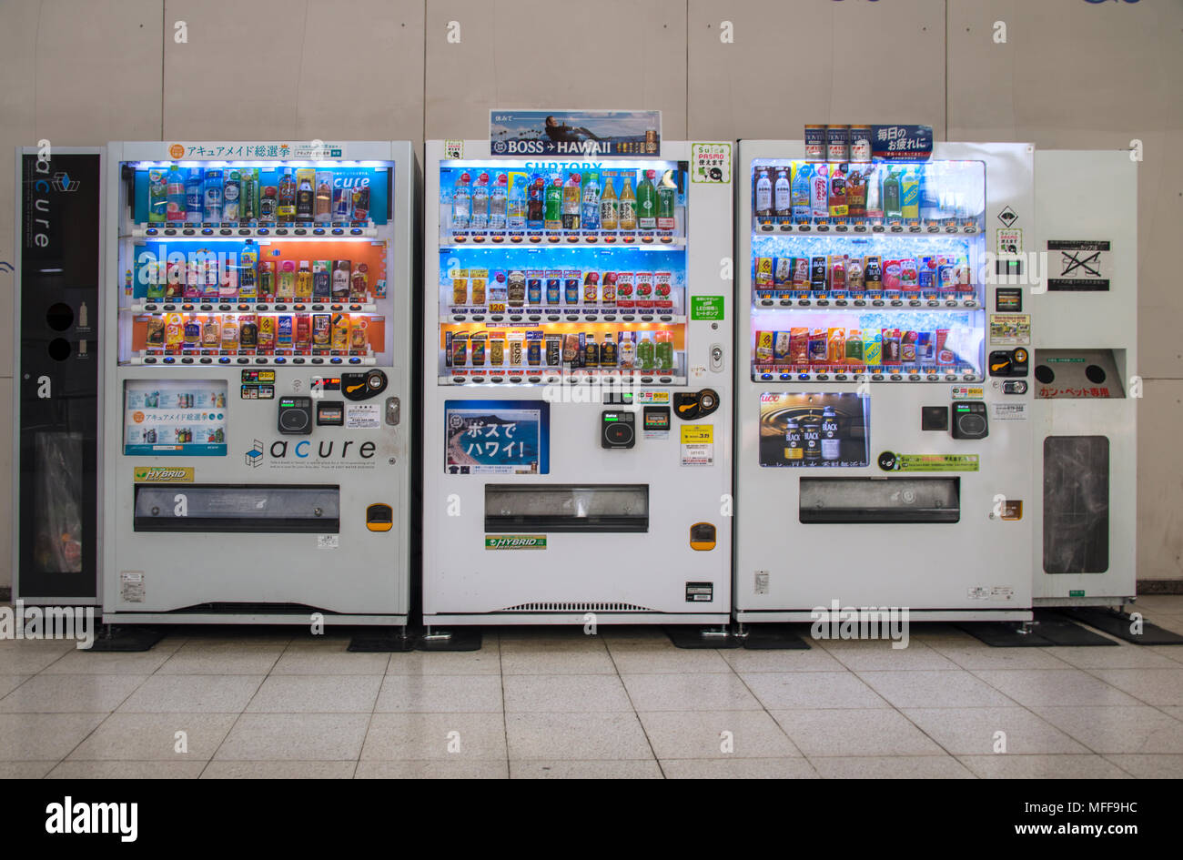 Food and drink vending machines at Japan Railways (JR) station in Tokyo
