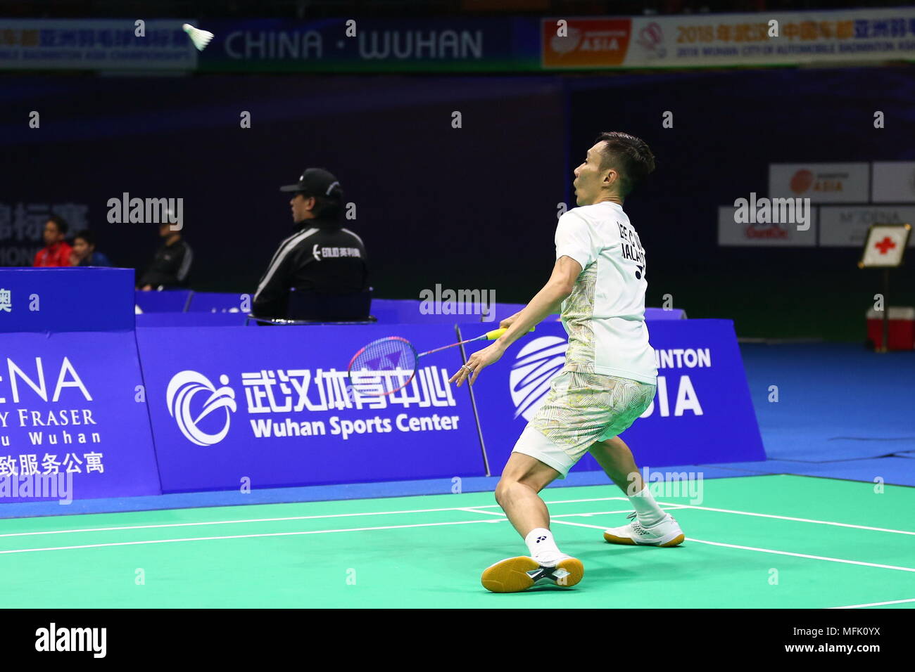 Lee chong wei badminton hi-res stock photography and images - Page 2