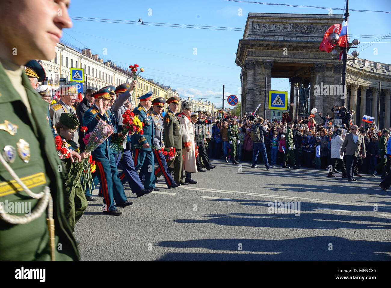 Procession of veterans of World War II on Victory Day Stock Photo