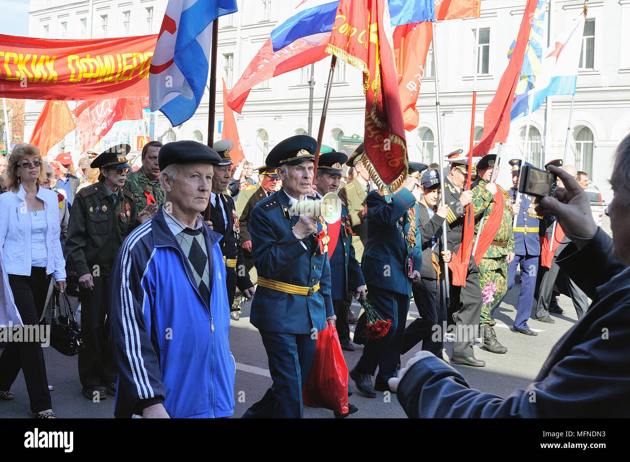 Procession of veterans of World War II on Victory Day Stock Photo - Alamy